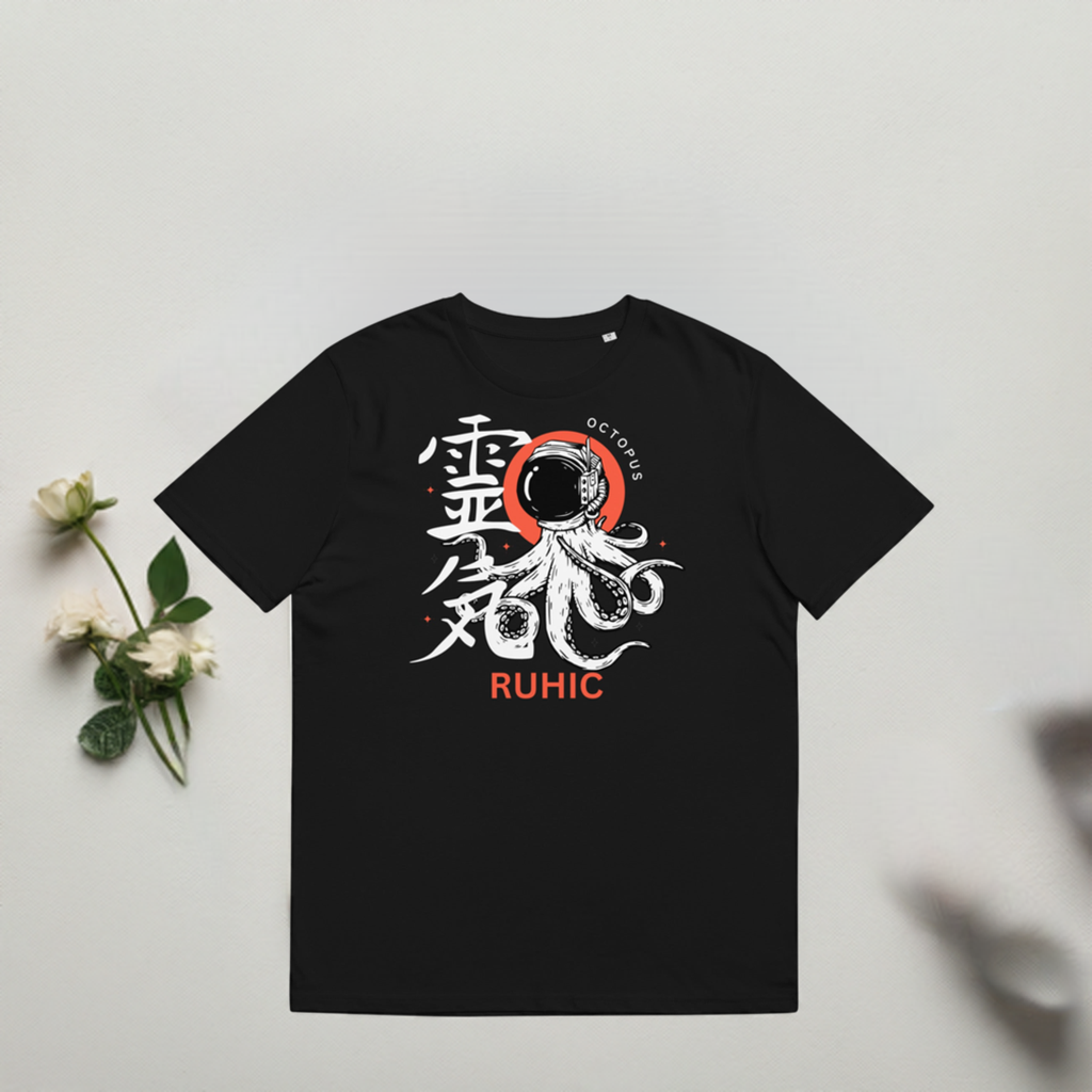 RUHIC 0103 - T-SHIRT