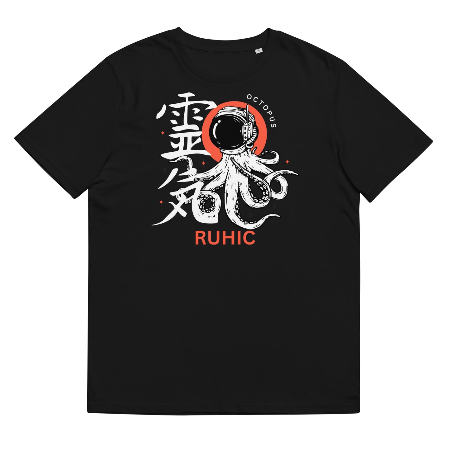 RUHIC 0103 - T-SHIRT